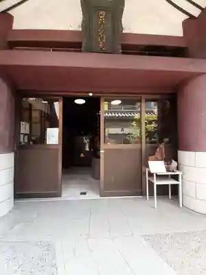 大乗坊(大阪府)