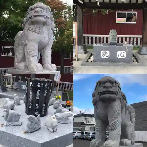 新川皇大神社(北海道)