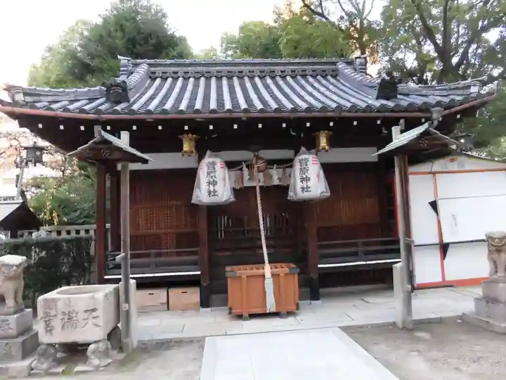 菅原神社の本殿・本堂