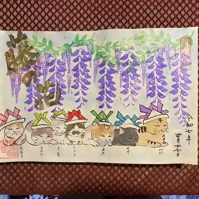 鳳仙寺(栃木県)