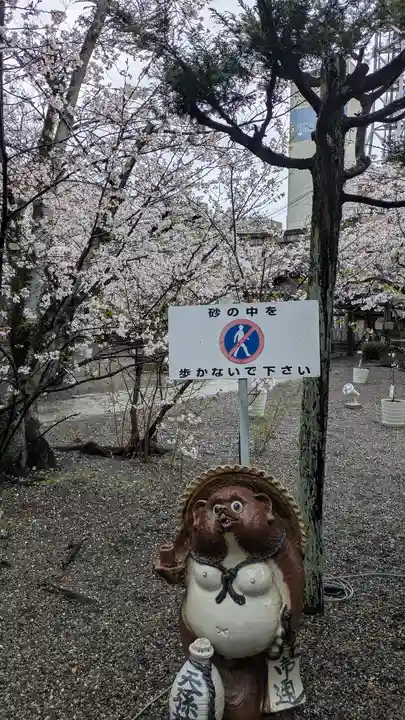 天孫神社(滋賀県)