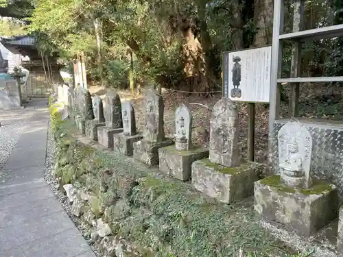 最御崎寺(高知県)