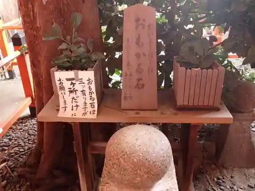 大歳社(住吉大社末社)のその他建物