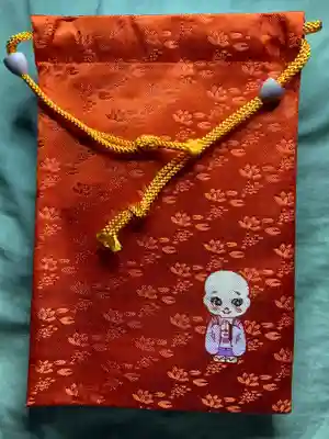 玄静院(東京都)