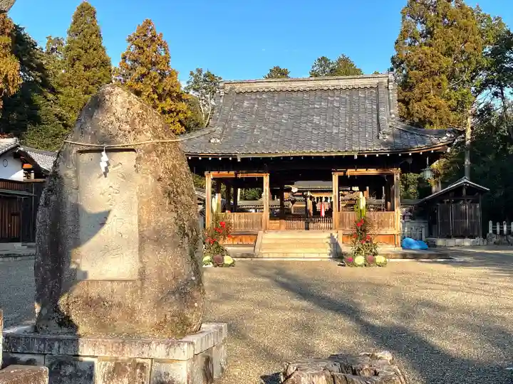 大宮神社(滋賀県)