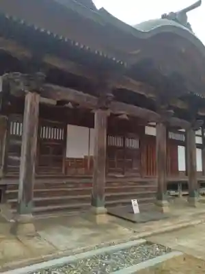 佛向寺(山形県)