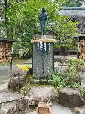 報徳二宮神社(神奈川県)