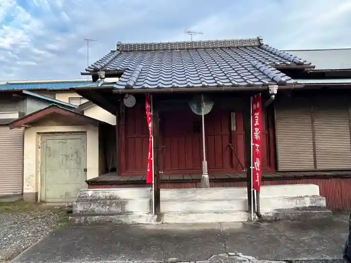 荒澤不動尊(高砂町)(栃木県)