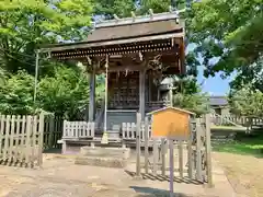 網野神社の末社