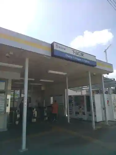 中氷川神社の周辺