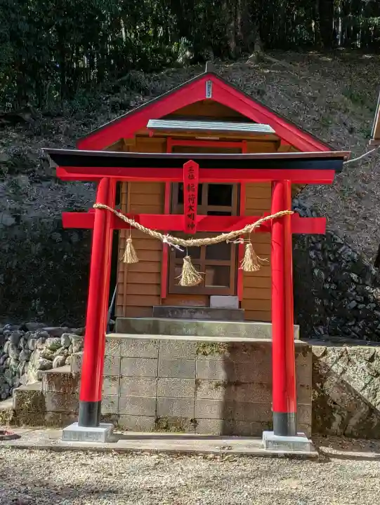 今泉神社の{uncategorized: "未分類", other: "その他", undefined: "問題あり", building: "その他建物", grave: "お墓", sacred_gate: "鳥居", guardian: "狛犬", statue: "像", buddha: "仏像", history: "歴史", nature: "自然", garden: "庭園", animal: "動物", pagoda: "塔", temizu: "手水舎", mountain_gate: "山門・神門", sanctuary: "本殿・本堂", subordinate: "末社・摂社", art: "芸術", scenery: "景色", jizo: "地蔵", ema: "絵馬", goshuin: "御朱印", omikuji: "おみくじ", items: "授与品その他", amulet: "お守り", goshuincho: "御朱印帳", eats: "食事", festival: "お祭り", votive_dance: "神楽", shichigosan: "七五三参", wedding: "結婚式", experience: "体験その他", initially: "初詣", around: "周辺", anti_infection: "感染症対策"}
