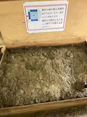 出雲大社(島根県)