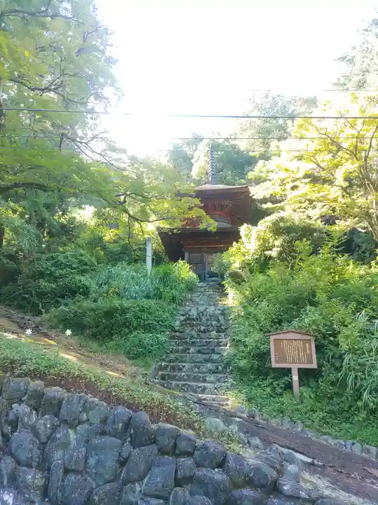 武蔵二宮 金鑚神社(埼玉県)