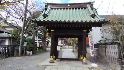 妙隆寺(神奈川県)