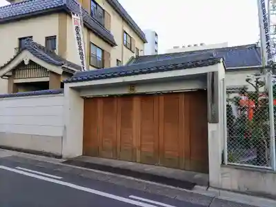 妙蓮寺の山門・神門