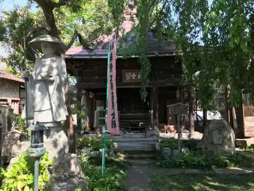 西光寺のその他建物