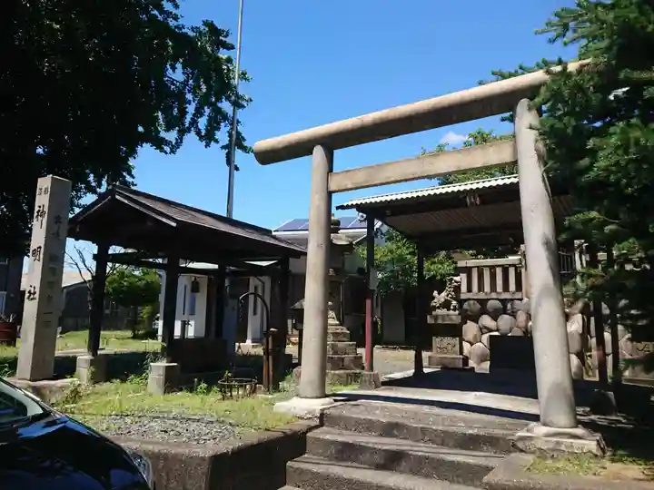 稲澤神明社(駅前1)の鳥居