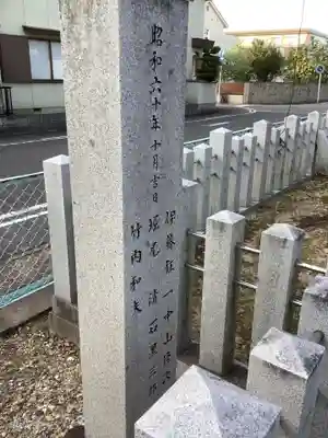 御嶽神社(林島町)のその他建物