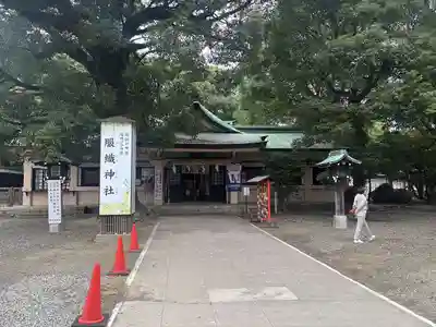 服織神社（真清田神社境内社）(愛知県)