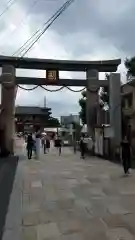 四天王寺の鳥居