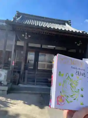 隨願寺(三重県)