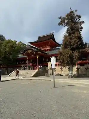 石清水八幡宮の本殿・本堂