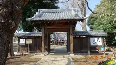 明王院（満願寺別院）の山門・神門