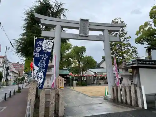 素盞嗚神社(兵庫県)