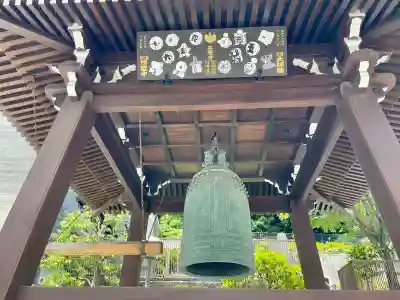 正覚寺(東京都)