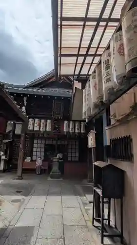 仲源寺(京都府)