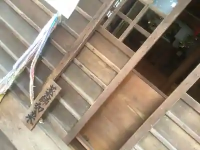 安楽寺のその他建物