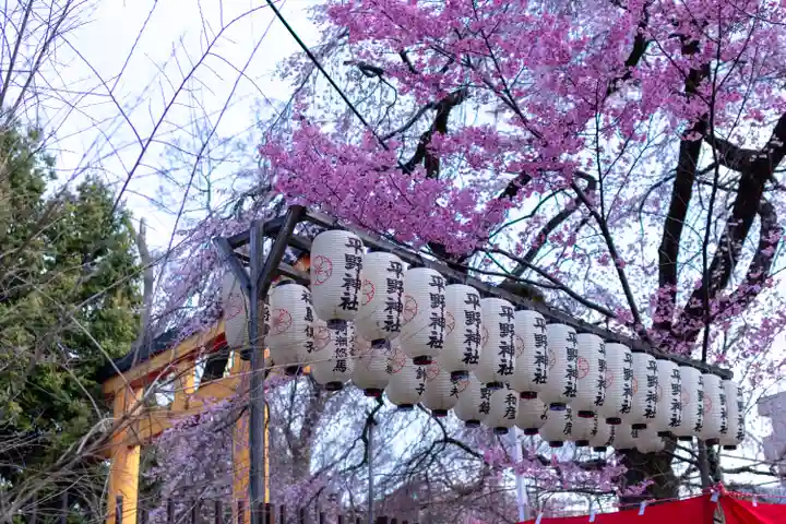 平野神社(京都府)