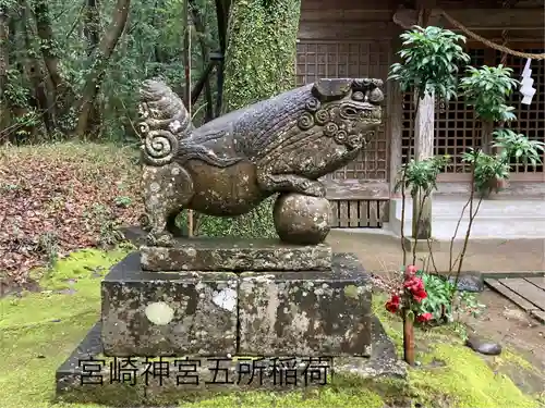 宮崎神宮(宮崎県)