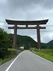 古峯神社(栃木県)