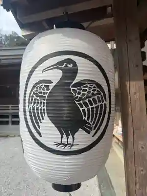 師岡熊野神社(神奈川県)