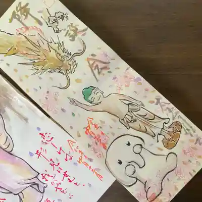 鳳仙寺(栃木県)