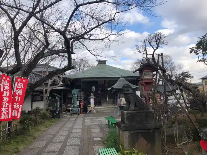 龍泉寺のその他建物