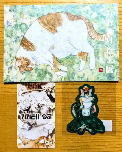 北澤八幡神社(東京都)