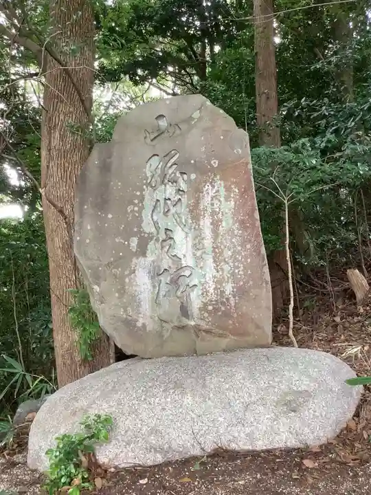 慈眼寺のその他建物