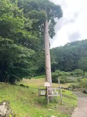 諏訪大社上社前宮(長野県)