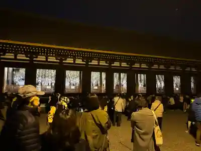 蓮華王院（三十三間堂）(京都府)