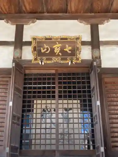 善立寺(兵庫県)