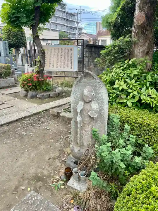 長福寺(東京都)