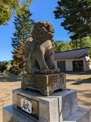 仁木神社(北海道)
