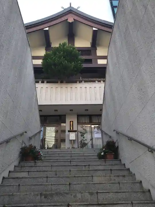 出雲大社東京分祠(東京都)