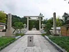 籠神社の鳥居