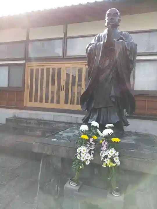 日宗寺 (東京都)