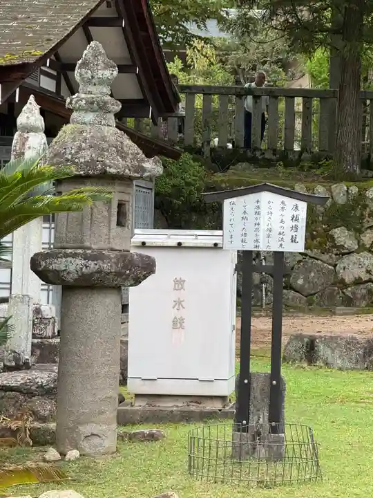 厳島神社(広島県)