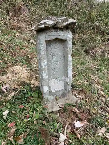 大宮神社のその他建物
