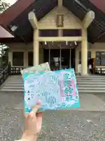 豊栄神社の{uncategorized: "未分類", other: "その他", undefined: "問題あり", building: "その他建物", grave: "お墓", sacred_gate: "鳥居", guardian: "狛犬", statue: "像", buddha: "仏像", history: "歴史", nature: "自然", garden: "庭園", animal: "動物", pagoda: "塔", temizu: "手水舎", mountain_gate: "山門・神門", sanctuary: "本殿・本堂", subordinate: "末社・摂社", art: "芸術", scenery: "景色", jizo: "地蔵", ema: "絵馬", goshuin: "御朱印", omikuji: "おみくじ", items: "授与品その他", amulet: "お守り", goshuincho: "御朱印帳", eats: "食事", festival: "お祭り", votive_dance: "神楽", shichigosan: "七五三参", wedding: "結婚式", experience: "体験その他", initially: "初詣", around: "周辺", anti_infection: "感染症対策"}
